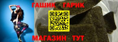 меф Апрелевка