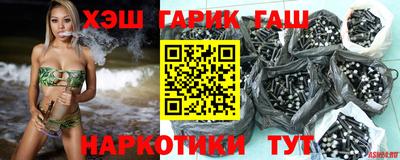 меф Апрелевка