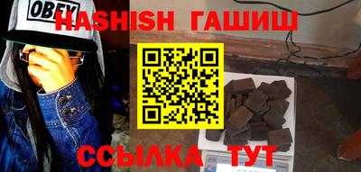 кокаин премиум Будённовск