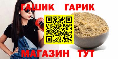 кокаин премиум Будённовск