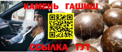 кокаин премиум Будённовск