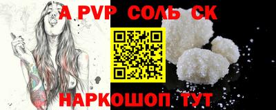 экстази Бугуруслан