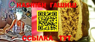 кокаин премиум Будённовск