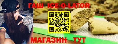 экстази Бугуруслан