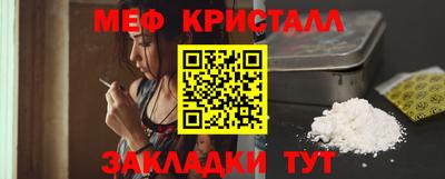 альфа пвп VHQ Аргун