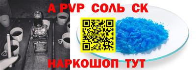 экстази Бугуруслан