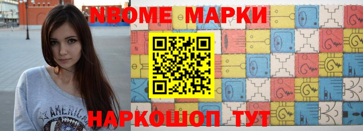 Северск  Лсд 25 экстази кислота  MEGA ССЫЛКА  ЛСД экстази кислота  Вход с VPN 
