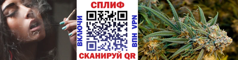 Каннабис White Widow  shop Telegram  Северск 